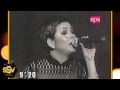 [HQ] Unplugged: You Changed My Life in A Moment - Regine Velasquez