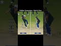 RoHit Sharma vs Virat Kohli: Pull Shot Battle 🏏