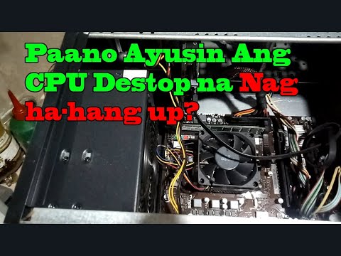 Video: Paano mo aalisin ang natigil na CPU?