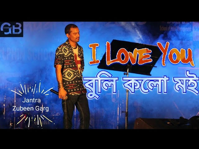 I Love You Buli kolu moi(Lyrics Video) - Jantra | Zubeen Garg | Golden Assamese old song | class=