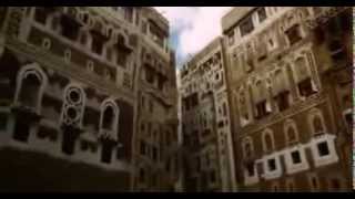 فديو نادر قديم يعود لعام 1974 ملون لمدينة صنعاء