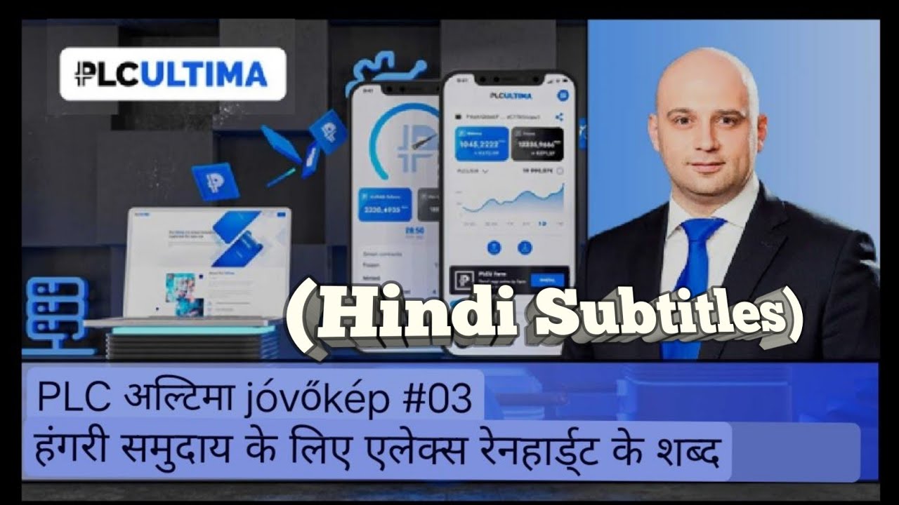 ℙ𝕃ℂ 𝕌𝕝𝕥𝕚𝕞𝕒 𝕛ō𝕧ö𝕜é𝕡 #𝟘𝟛 𝔸𝕝𝕖𝕩 ℝ𝕖𝕚𝕟𝕙𝕒𝕣𝕕𝕥 - 𝕨𝕠𝕣𝕕𝕤 𝕥𝕠 𝕥𝕙𝕖 ℍ𝕦𝕟𝕘𝕒𝕣𝕚𝕒𝕟 𝕔𝕠𝕞𝕞𝕦𝕟𝕚𝕥𝕪