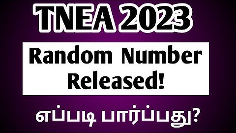 🔴Live|TNEA|2023|Random Number Released|How to Check your Random Number?|Vincent Maths|