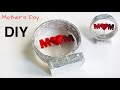 Mother&#39;s Day Gift Idea | Mother&#39;s Day Diy Gift  | Mothers Day Craft At Home | Aluminum foil Craft