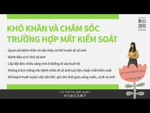 Video: 5 cách chăm sóc người mắc chứng mê sảng