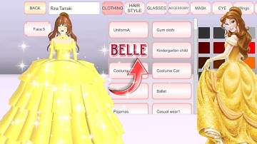 HOW TO PLAY AS DISNEY PRINCESS👸🏼BELLE IN SAKURA SCHOOL SIMULATOR🌼|| NEW TUTORIAL VIDEO🌼
