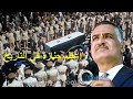 Abd Elnasser اعظم جنازه في التاريخ جنازة جمال عبد الناصر يوم 1 اكتوبر تشرين 1970 Abd Elnasser اعظم جنازه في التاريخ جنازة جمال عبد الناصر يوم 1 اكتوبر تشرين 1970