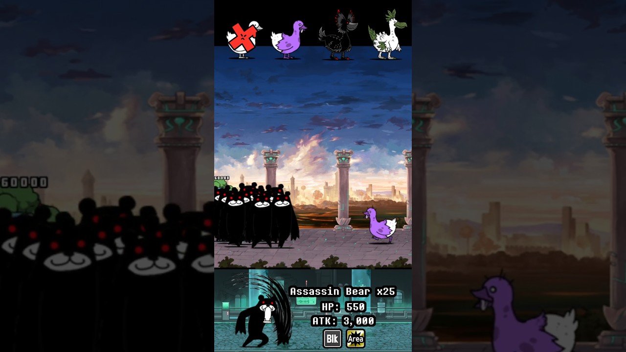 BOSS Assassin Bear The Battle Cats ボスアサシンベアバトルキャッツ