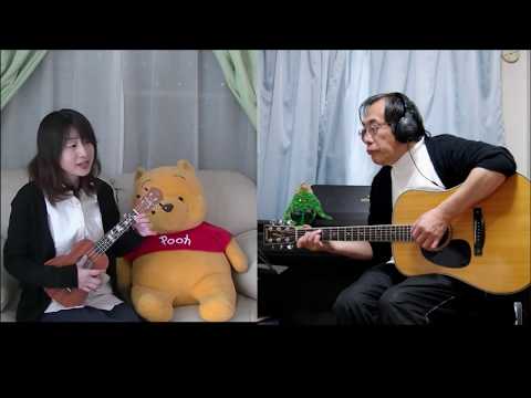 卒業写真/荒井由実　Coverd by M&M