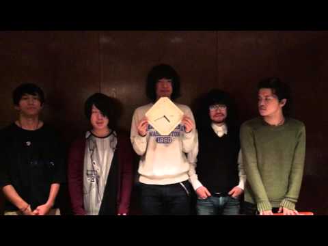 Suck a Stew Dry、栃フェス出演決定！メッセージ動画