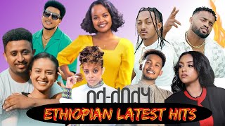 Best Ethiopian Music Mix 2023 | Latest Hits by DJ Slash et