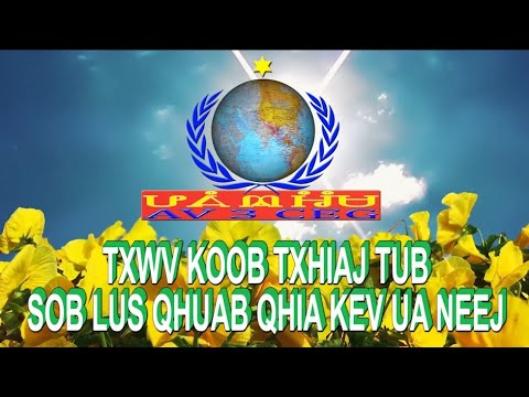 Video: Yuav Ua Li Cas Txuas Cov TV