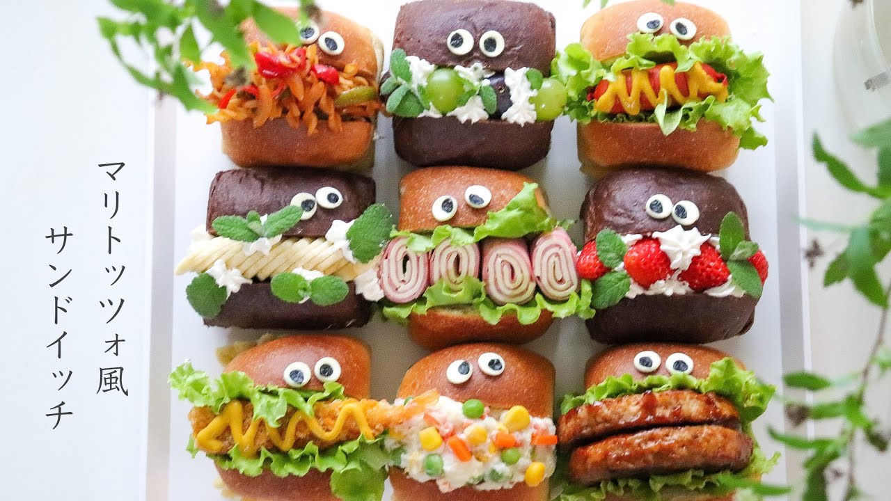 【マリトッツォ風】メタボの旦那へ作る低糖質のパンでサンドイッチ