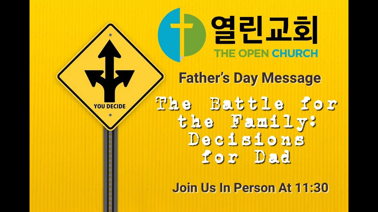 Unity Worship Service Program The Open Church Unity Worship Service 16th of June 2024 (2024년 6월 16일 ...