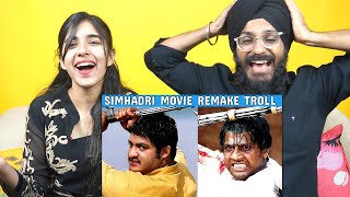 Jr NTR Movies Remake Telugu Trolls Reaction😂