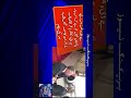 #foryou #news #lifeisbutadream #duet #breakingnews #nothingimposibleinthisworld #viral