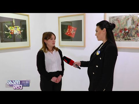 #ახალიდღე „დედიკას გალერეა“ გოგი წერეთლის გამოფენას მასპინძლობს