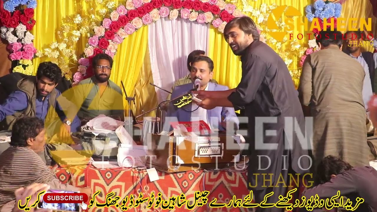 Piyar Koi Khaid Tan Ni //Punjabi Song // Imran Talib Dard & Zaigham Abbas Dard