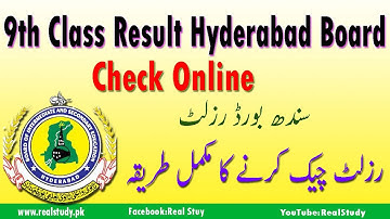 BISE Hyderabad Board 9th Class Result 2022 SSC Part 1