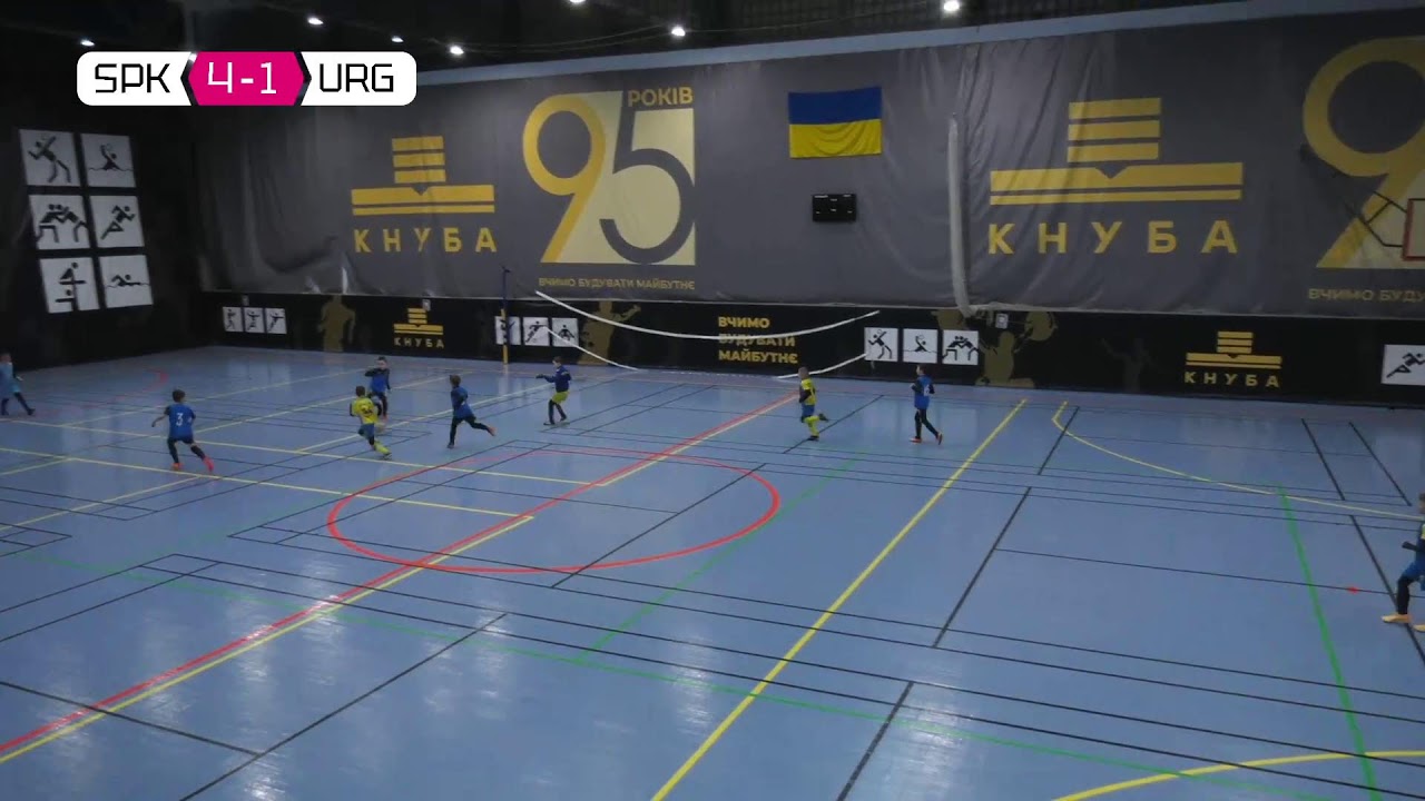 🔴 LIVE | 17.01.2026 | Чемпіонат Києва  | КНУБА субота