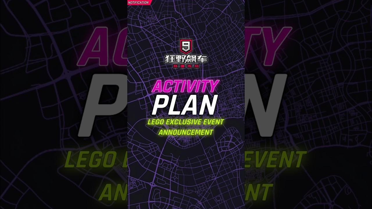 Weekly Events Announcement [LEGO Exclusive Event Announcement] | A9C