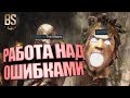 MARVEL CONTEST OF CHAMPIONS/МАРВЕЛ БИТВА ЧЕМПИОНОВ/ВОЙНА/8 СЕЗОН HGTR