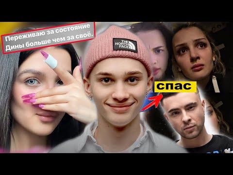 Video: La Millonaria De TikTok Anya Pokrov - Sobre Los Haters: 