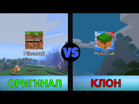 Video: Si Të Privatizohet Territori Në Minecraft