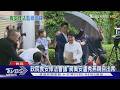 政院邀六都談食安法修法 蔣萬安嗆卓揆負責 盧秀燕:別把我們當陪客｜TVBS新聞 @TVBSNEWS01