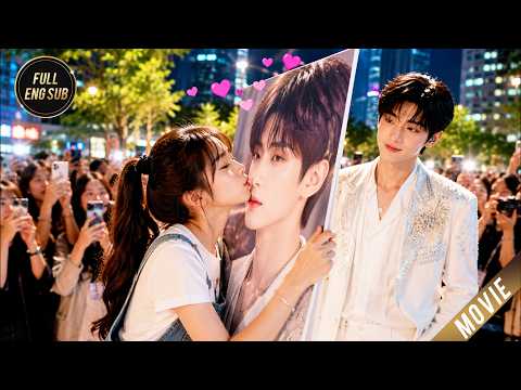 💘 A Girl Kissed Her Idol's Poster—He Was Right Behind Her and Fell in Love!