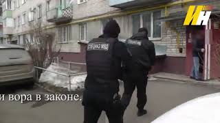 В Иванове задержали вора в законе