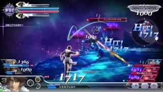 【DFFAC】フェイテッドサークルの闇Part109【ダイヤA】
