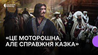 Зйомки у фільмі «Довбуш» та російських серіалах після 2014 року - інтерв'ю з Сергієм Стрельниковим