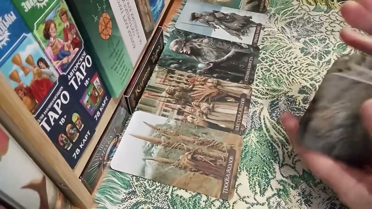 МУЖЧИНА РЯДОМ С ВАМИ. ЧТО СКРЫВАЕТ.. 