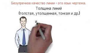 Печать чертежей в ПечатникЪ'е цветная и черно-белая печать чертежей / фальцовка чертежей(Печать чертежей срочно из любых программ www.mospechatnik.ru., 2016-04-20T20:17:11.000Z)