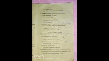 Class 3 Mathematics Question Paper Half-yearly 2023-2024 Previous Year. 2023