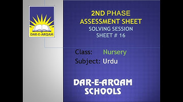 LECTURE 16 | URDU | NURSERY | SOLVING SESSION