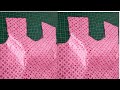 How to laminate your lace fabric...