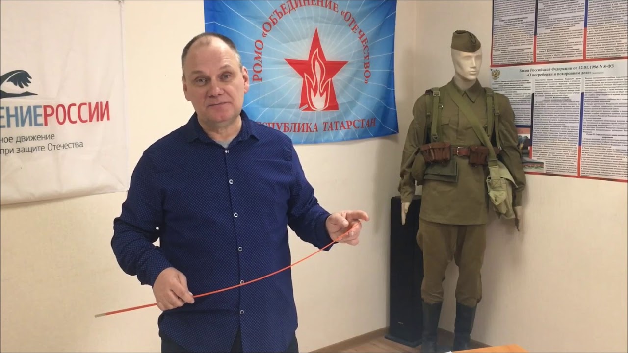 Школа поисковика  Фотофиксация  Банер 1