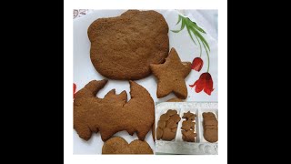 بسكويت الزنجبيل المقرمش واللذيذ ? Ginger bread cookies crispy & delicious.