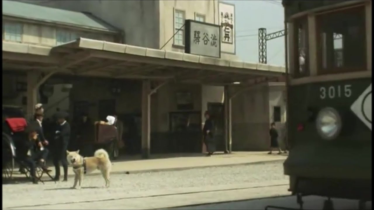 Hachiko Monogatari ハチ公物語 (1987) Train Scenes, Shibuya Station (TRAINS