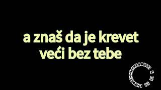 Леб и Сол - Чувам ноЋ од будних (караоке)