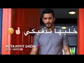 كل يوم صبح جديد💓💕 حالات واتس اب #26