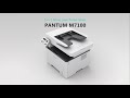 Laser printer m7100 series  monochrome product promotion  pantum