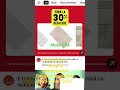 Moto G04 Sensors Proximity, Accelerometer, Light don t work anymore after 1 June 2025 Google Update