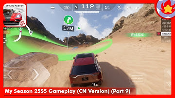 My Season 25S5 Gameplay (CN Version) (Part 9) | Racing Master