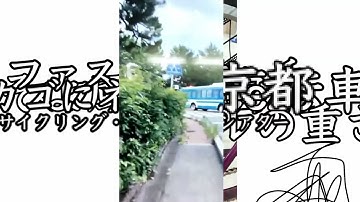 荒木優光『ノー・ボンチ（ファストリサーチスクラッピング）』