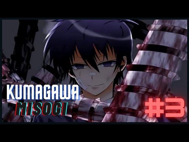 Animax Asia TV on X: Muramasa is shocked by Kouga's betrayal