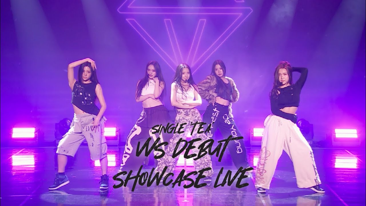 VVS Debut Online Showcase Pt 6 | ‘D.I.M.M.’ Performance VVS Debut Online Showcase Pt 6 | ‘D.I.M.M.’ Performance