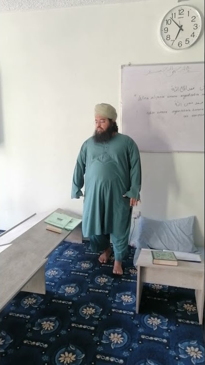 Hadees 5 (Chichewa)- Quran Academy Limbe